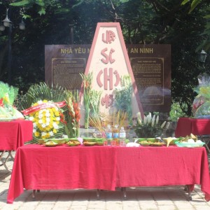 Kỷ niệm 71 năm ngày hy sinh của Chí sĩ yêu nước Nguyễn An Ninh (14/7 năm Quý Mùi – 14/7 năm Giáp Ngọ)