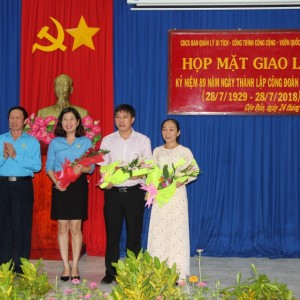 Họp mặt giao lưu kỷ niệm 71 năm Ngày Thương binh liệt sĩ (27/7/1947 – 27/7/2018) và 89 năm ngày thành lập Công đoàn Việt Nam (28/7/1929 – 28/7/2018)
